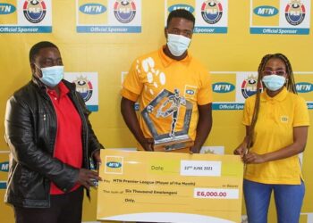 Young Buffaloes’ Phiwayinkhosi Dlamini bags E20 000