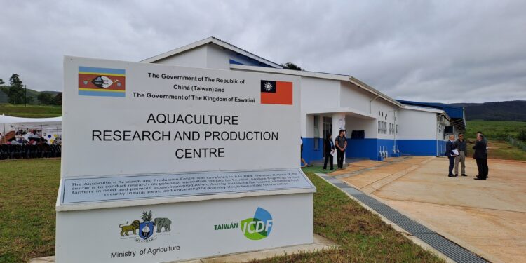 Eswatini Launches First Aquaculture Centre to Boost Fish Farming. Photo: Ministry of Agriculture, Eswatini