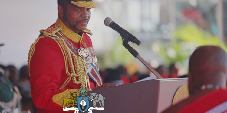 His Majesty King Mswati III