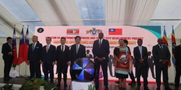 Prime Minister Russell Dlamini during the official handover of the 5G Smart City Project in Mbabane.