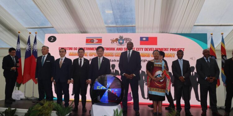 Prime Minister Russell Dlamini during the official handover of the 5G Smart City Project in Mbabane.