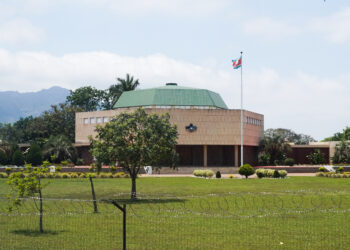 Parliament of the Kingdom of Eswatini