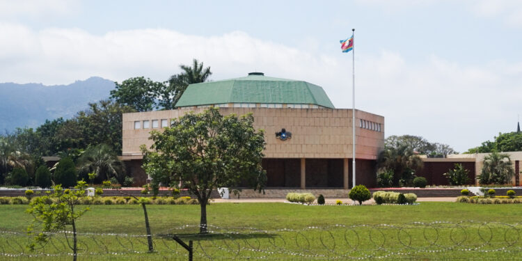 Parliament of the Kingdom of Eswatini