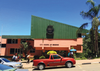 Mbabane City Council