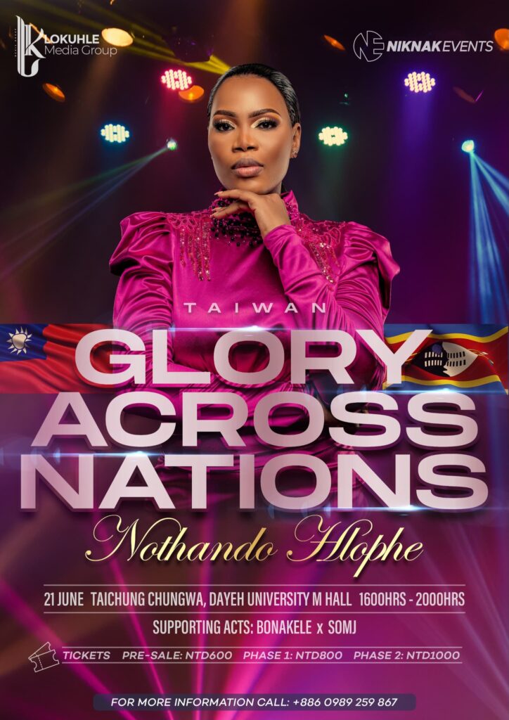 Nothando Hlophe Taiwan event flyer