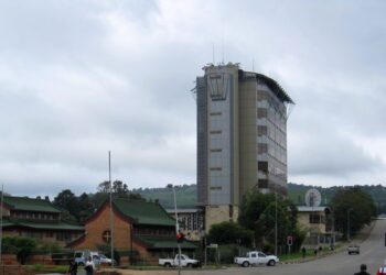 Central Bank Eswatini