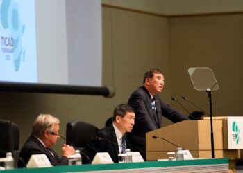 Japan’s Prime Minister Ishiba Shigeru addresses TICAD 9 in Yokohama, pledging investment and development support for Africa, including ongoing projects in Eswatini.