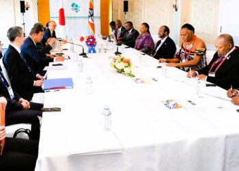 His Majesty King Mswati III and Eswatini officials engaging Japanese leaders during TICAD 9 in Yokohama.