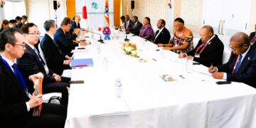 His Majesty King Mswati III and Eswatini officials engaging Japanese leaders during TICAD 9 in Yokohama.