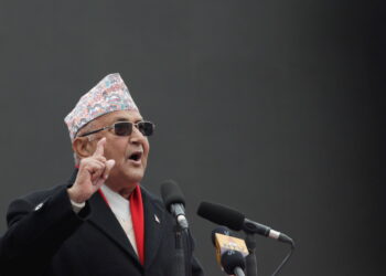 Nepal prime minister quits amid deadly protests