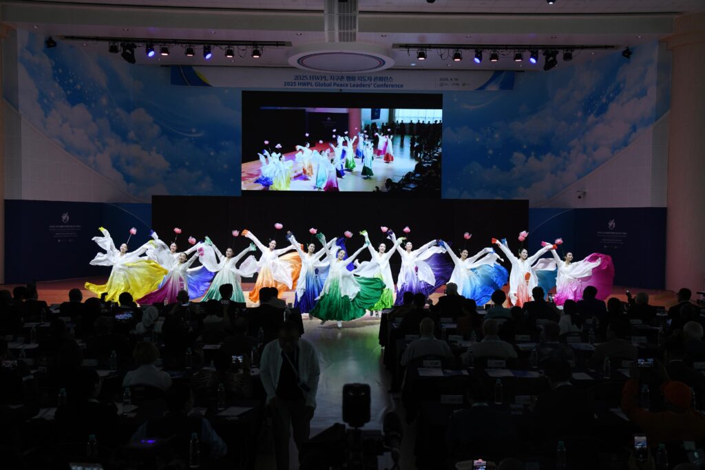 Performance at event