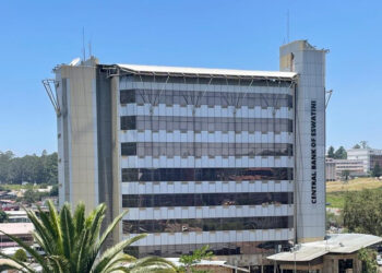 The Central Bank of Eswatini building in Mbabane