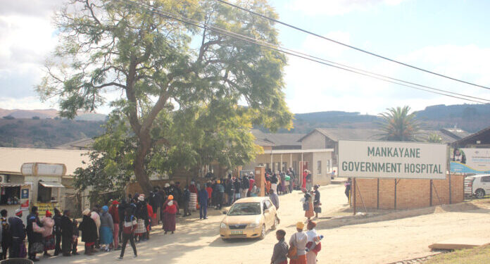 Mankayane Hospital. Photo by Eswatini Observer