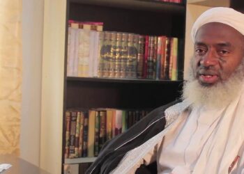 Dr. Ahmad Abubakar Mahmud Gumi