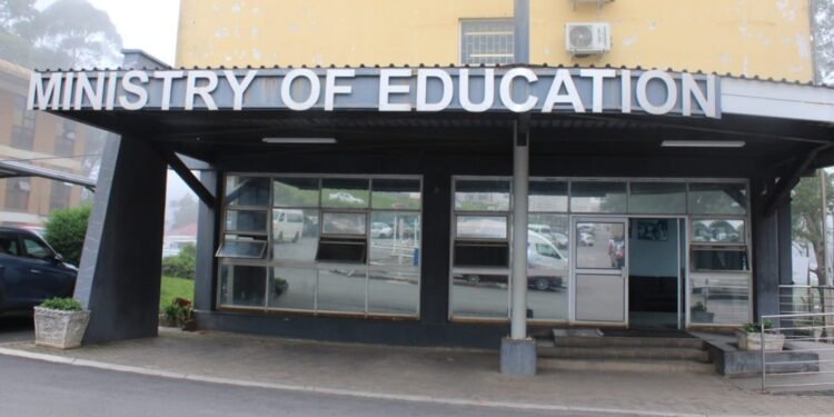 Entrance to the Ministry of Education and Training headquarters in Mbabane