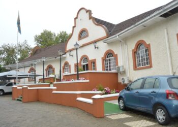 The DPMO located in Mbabane. Photo by DPMO/Facebook