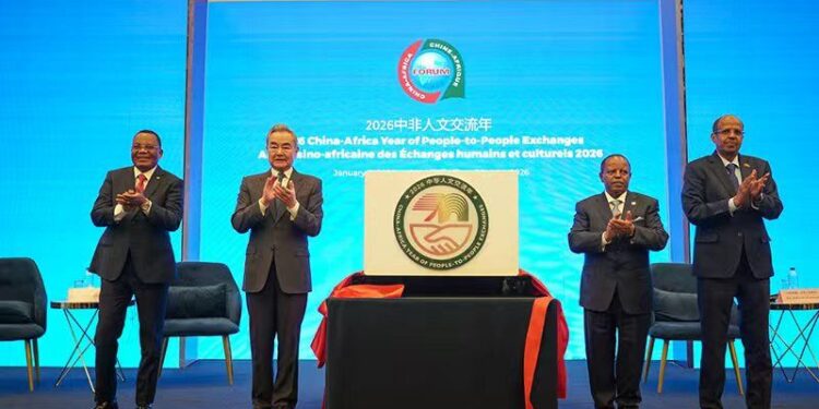 Chinese Foreign Minister Wang Yi joins African Union Commission Chairperson Mahmoud Ali Youssouf, Republic of the Congo Foreign Minister Jean Claude Gakosso and Ethiopian President Taye Atske Selassie during the launch of the 2026 China Africa Year of People to People Exchanges at the AU headquarters in Addis Ababa on January 8.