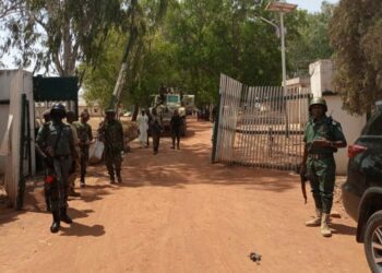 Nigerian security forces