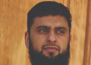 Ahtsham Babar, 35, who went missing in Mbabane on February 8, 2026.