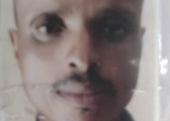 Sanele Mbutfo Ndimandze, 39, wanted by Mankayane police for attempted murder in Macudvulwini.