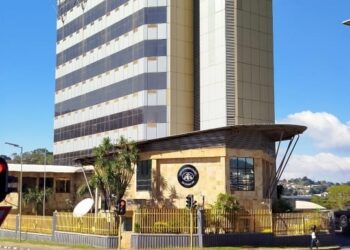 Court declines to exercise supervisory powers in Mahamba filling station dispute