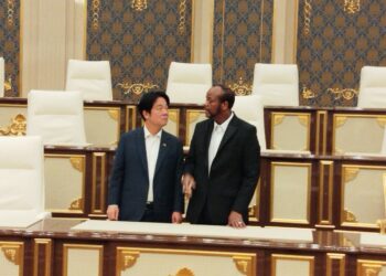 Taiwan’s footprint in Eswatini’s development