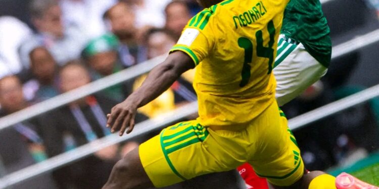 South Africa Suffer loss in dramatic first match