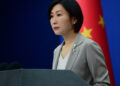 China accuses Taiwan of using ‘Dollar Diplomacy’ in Eswatini