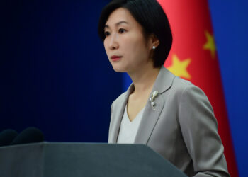 China accuses Taiwan of using ‘Dollar Diplomacy’ in Eswatini