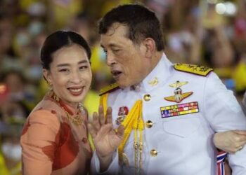 Thai Princess once seen as future Queen dies at 47 after years in coma
