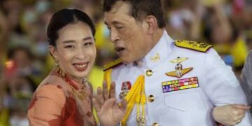 Thai Princess once seen as future Queen dies at 47 after years in coma