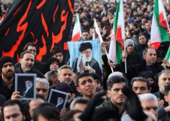 Iran: Khamenei’s funeral ceremonies officially begin