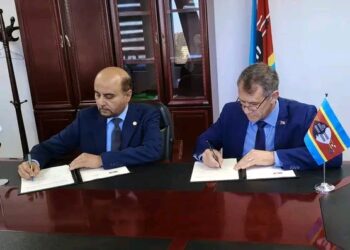 OPEC Fund deal opens up E 4.3 billion financing window for Eswatini