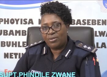 Police warn public, no fees for police jobs