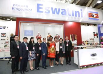 26 Taiwanese companies to participate in EITF 2026