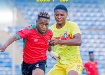 Sihlangu U-23 stun Malawi away