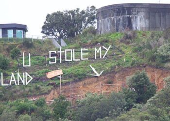 Land disputes threaten youth business loan repayments